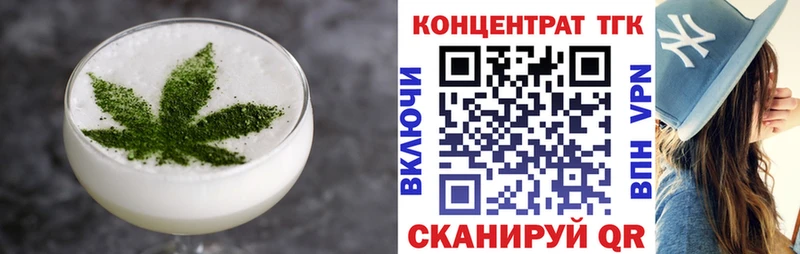 Купить  Петровск  Cannafood конопля 