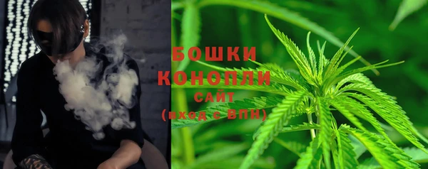 кокаин колумбия Дмитров