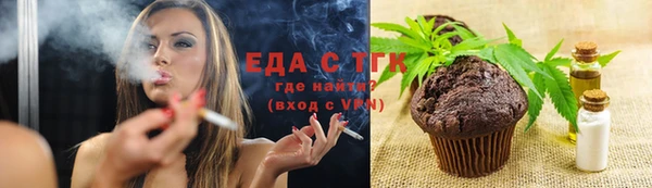 каннабис Дмитровск