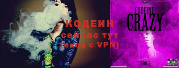 каннабис Дмитровск