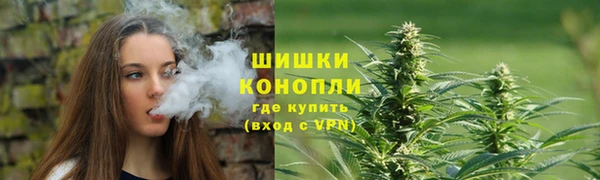 MDMA Дмитриев