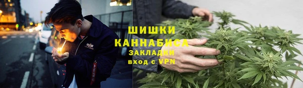MDMA Дмитриев