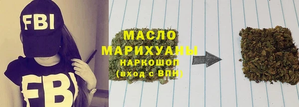MDMA Дмитриев