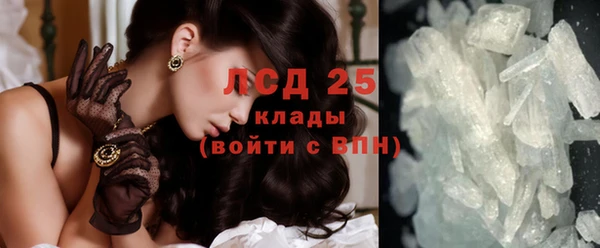 каннабис Дмитровск