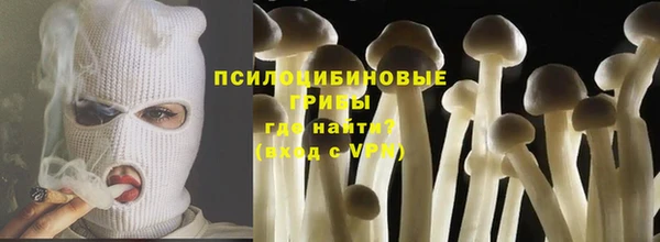 каннабис Дмитровск