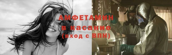 каннабис Дмитровск