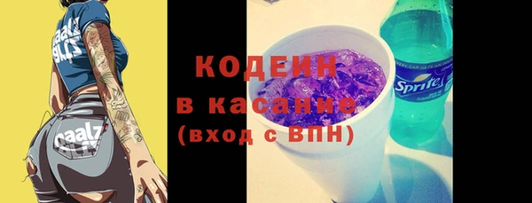 MDMA Дмитриев
