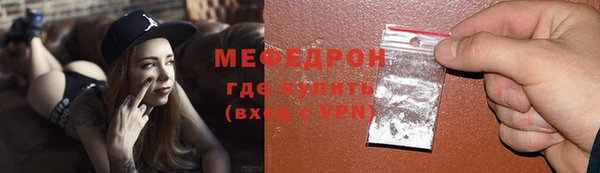 кокаин колумбия Дмитров