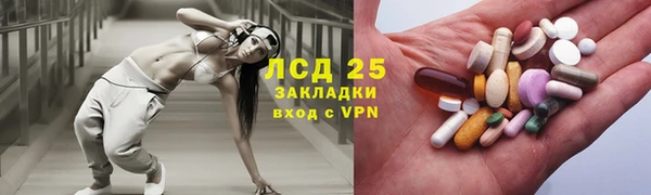каннабис Дмитровск