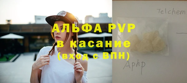 кокаин колумбия Дмитров