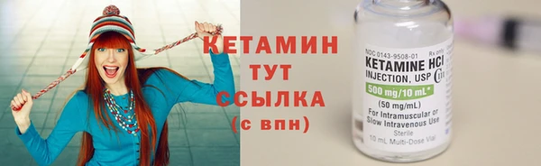 кокаин колумбия Дмитров