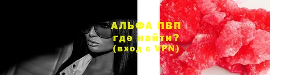 кокаин колумбия Дмитров
