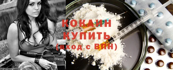 каннабис Дмитровск