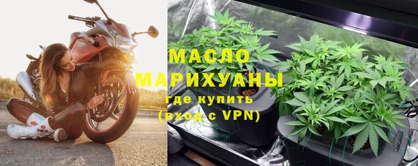 кокаин колумбия Дмитров
