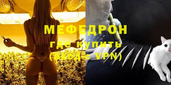 кокаин колумбия Дмитров