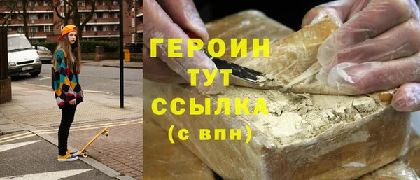 каннабис Дмитровск