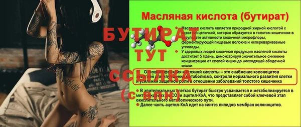 кокаин колумбия Дмитров