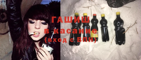MDMA Дмитриев