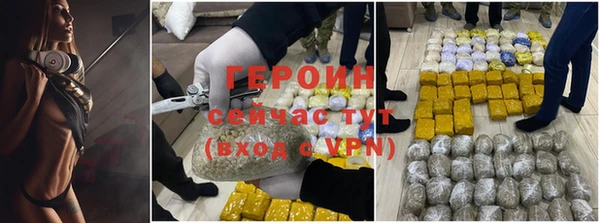 кокаин колумбия Дмитров