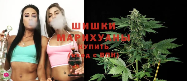 каннабис Дмитровск