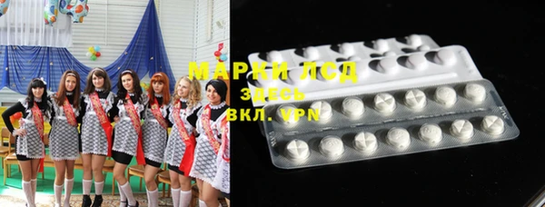 кокаин колумбия Дмитров