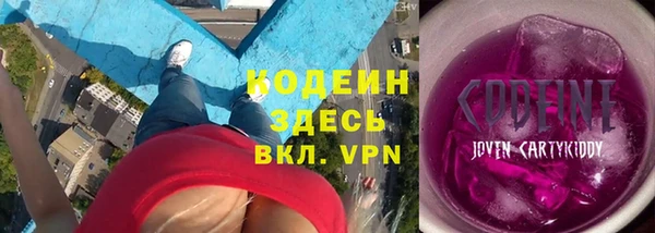 кокаин колумбия Дмитров