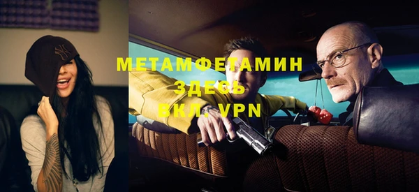 MDMA Дмитриев