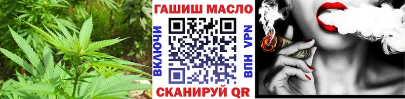 Купить где  Петровск  Дистиллят ТГК Wax 